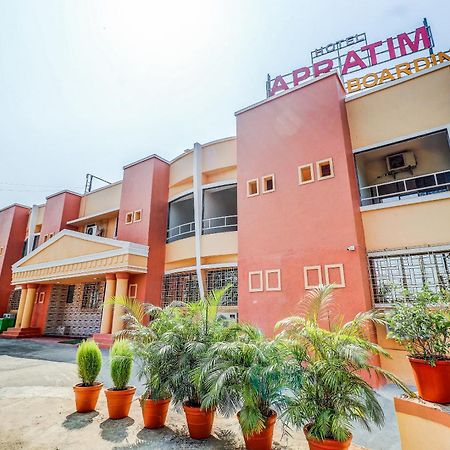 Hotel Apratim Lodging & Boarding Ulhāsnagar Екстериор снимка