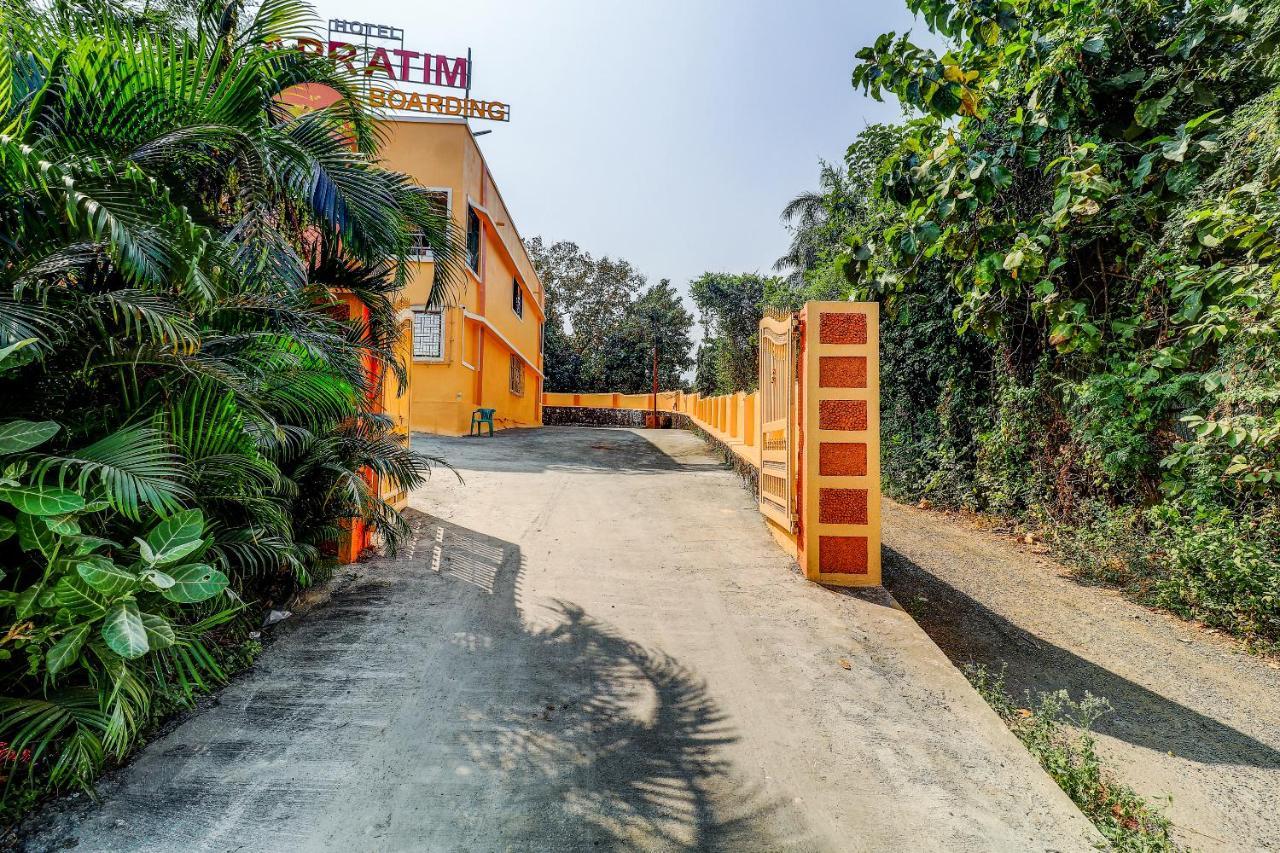 Hotel Apratim Lodging & Boarding Ulhāsnagar Екстериор снимка